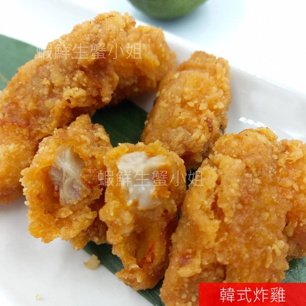【蝦鮮生蟹小姐】韓式炸雞 1K/包 裹粉屬薄層，主要能夠呈現薄脆的口感！**單包240元**-細節圖4
