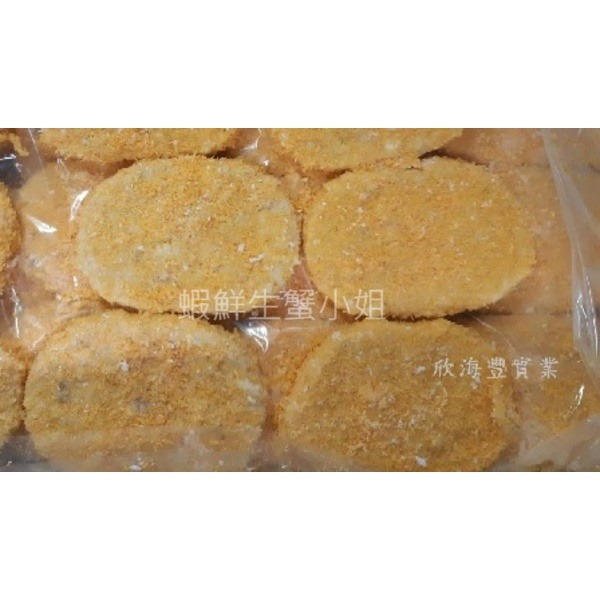 【蝦鮮生蟹小姐】大蝦排(已裹粉)   60片/箱   ₤~紮實口感，金黃酥脆的外皮 **每箱850元**-細節圖2