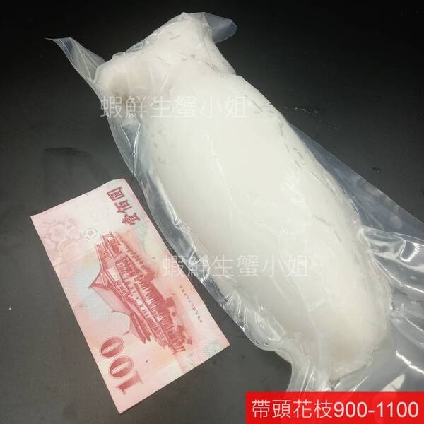 【蝦鮮生蟹小姐】帶頭花枝清肉 二去  900克上/隻 *肉厚甘甜又Q彈！**單隻400元**-細節圖5
