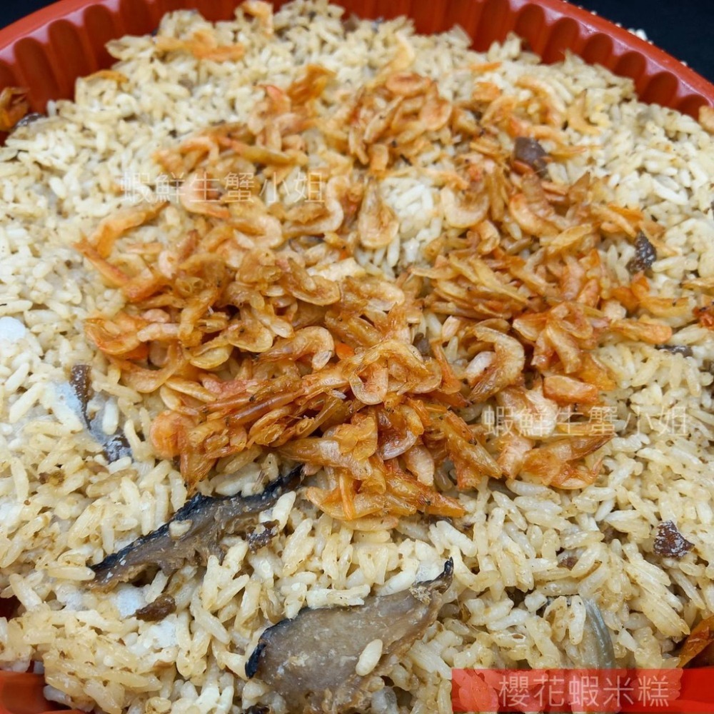 【蝦鮮生蟹小姐】櫻花蝦米糕 1000g/盒 ✩ 糯米口感Q彈，鋪上滿滿櫻花蝦，鮮味十足✩**單盒280元**-細節圖2