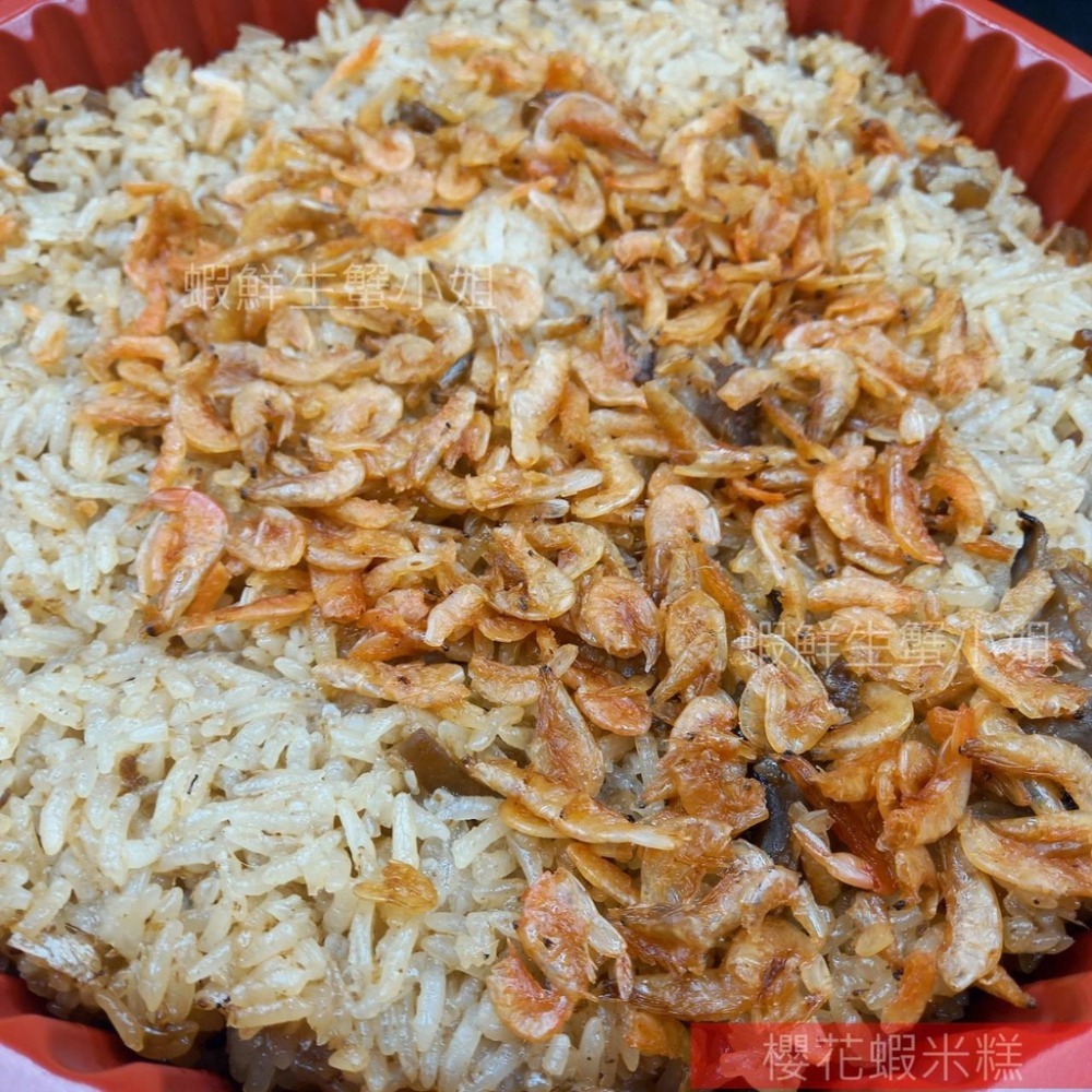 【蝦鮮生蟹小姐】櫻花蝦米糕 1000g/盒 ✩ 糯米口感Q彈，鋪上滿滿櫻花蝦，鮮味十足✩**單盒280元**-細節圖6