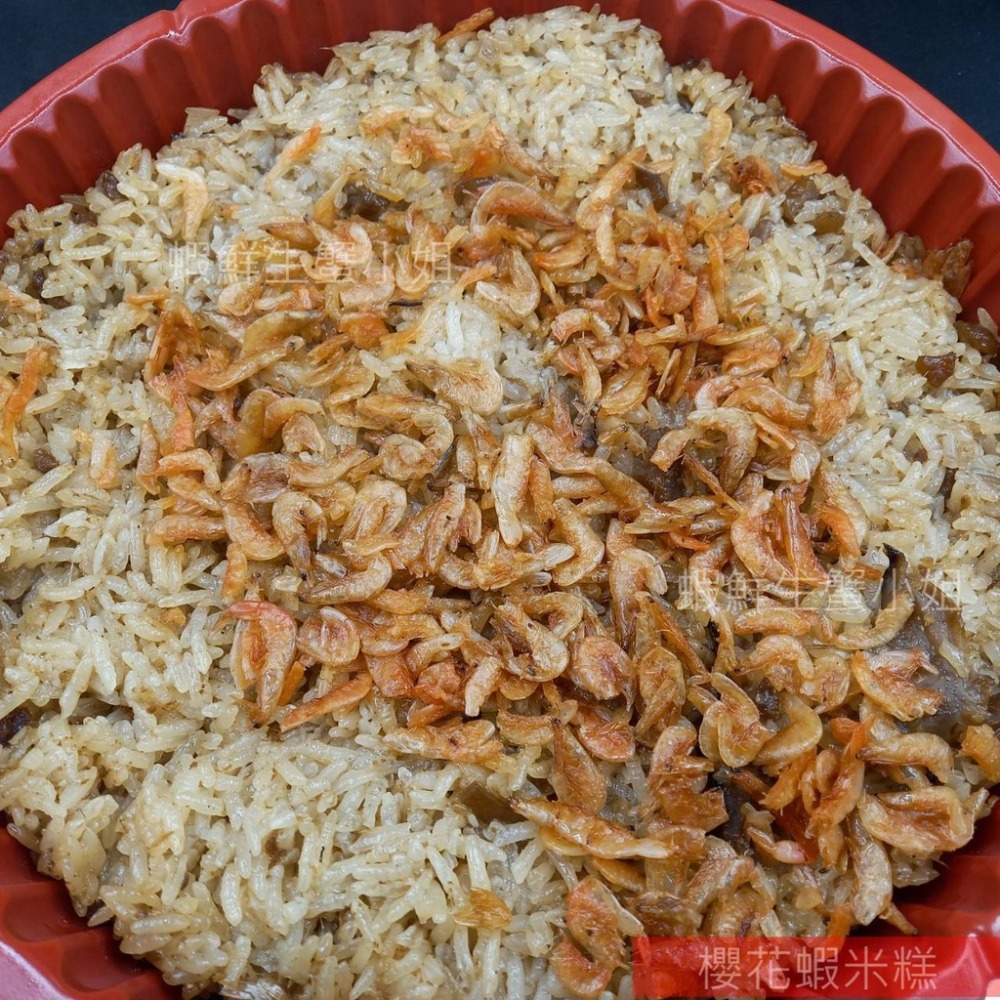 【蝦鮮生蟹小姐】櫻花蝦米糕 1000g/盒 ✩ 糯米口感Q彈，鋪上滿滿櫻花蝦，鮮味十足✩**單盒280元**-細節圖7