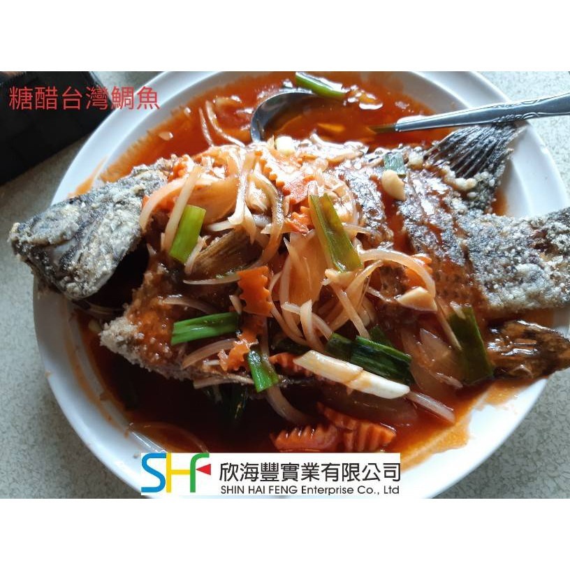 【蝦鮮生蟹小姐】吳郭魚三去   已殺清700-800克 /隻  *細嫩鮮甜的肉質！   **每隻150元**-細節圖3