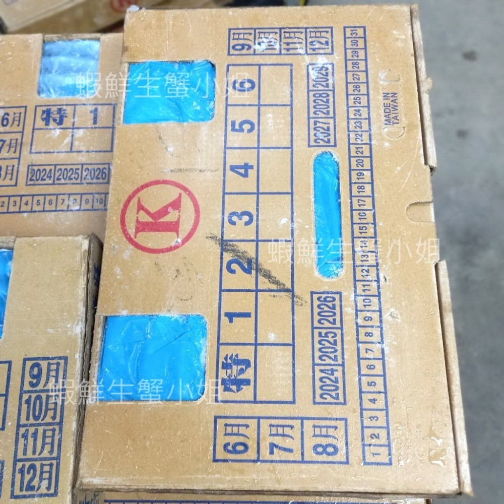 【蝦鮮生蟹小姐】秋刀魚 2號  10K/箱 🚩有豐富的天然油脂，烹調時不需要再用油。**整箱1650元**-細節圖3