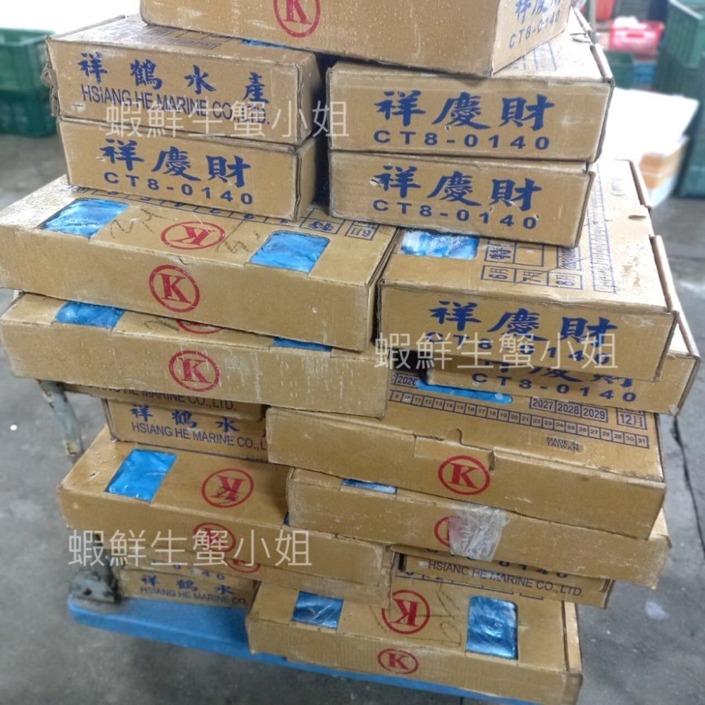 【蝦鮮生蟹小姐】秋刀魚 2號  10K/箱 🚩有豐富的天然油脂，烹調時不需要再用油。**整箱1650元**-細節圖4