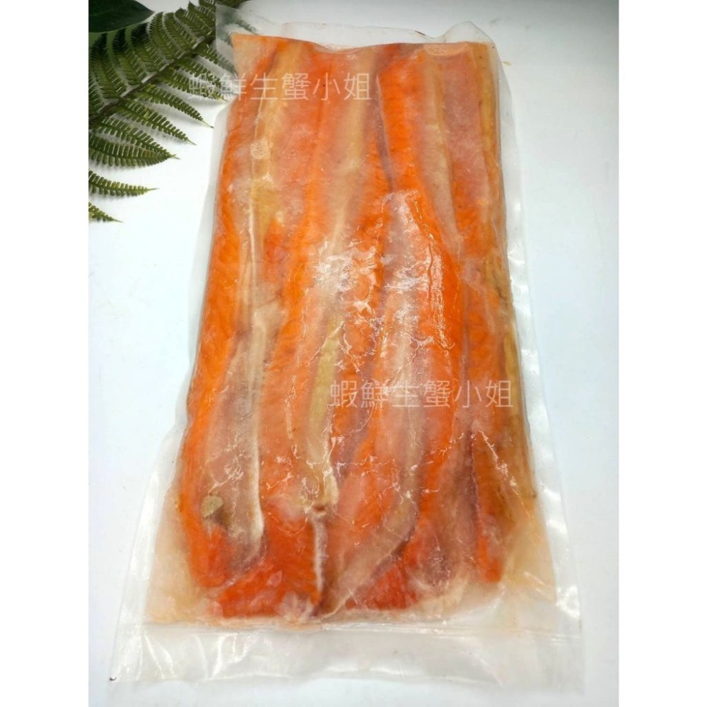 【蝦鮮生蟹小姐】鮭魚肚條3/5  1kg/包 約4條/包 * 油脂豐富，肉質細緻鮮嫩！ **單包450元**-細節圖3