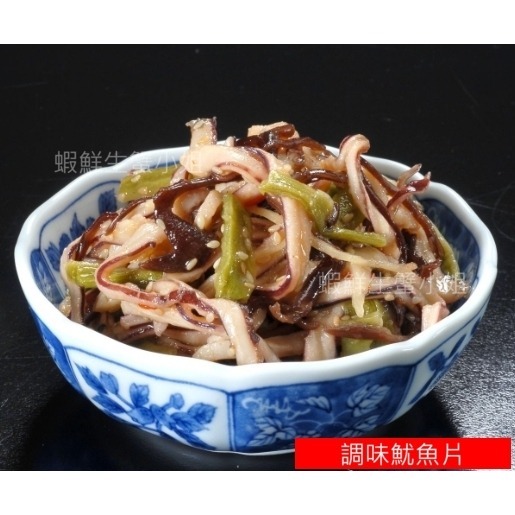 【蝦鮮生蟹小姐】調味魷魚片 500g/包 🥢酸酸甜甜的日式和風醋汁，開胃小菜🥢**單包180元**-細節圖4