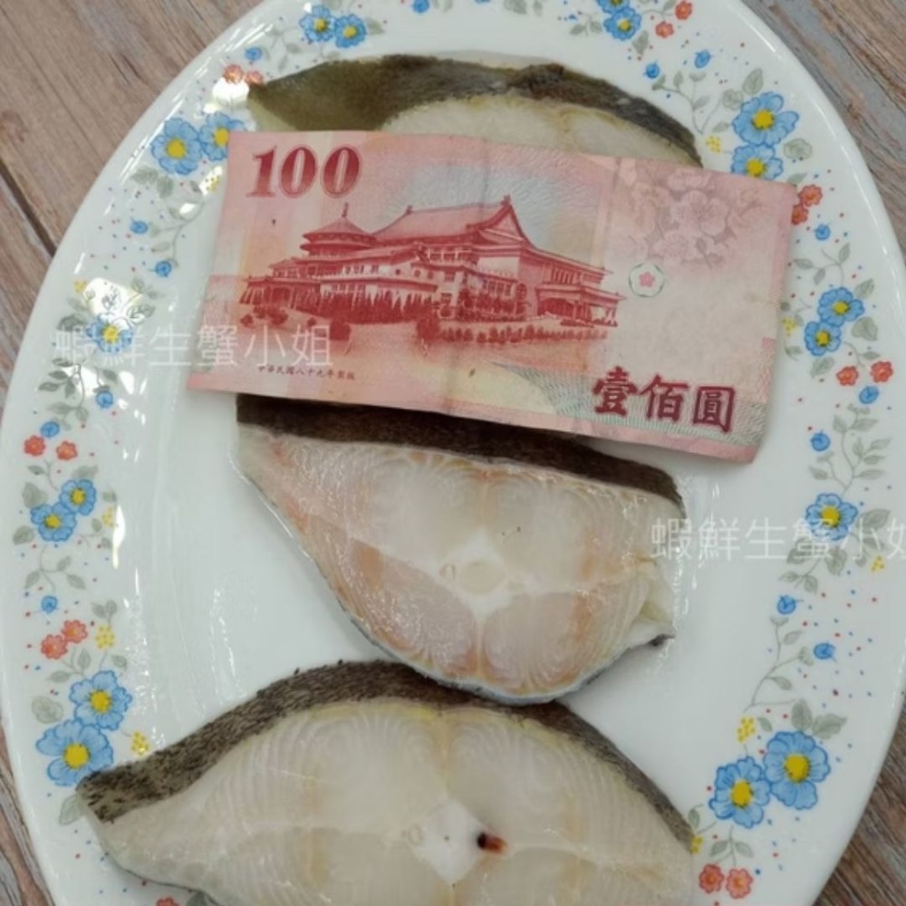【蝦鮮生蟹小姐】大比目魚薄切 - 4片裝 400克 ✔入口即化的綿密感 ✔豐富的營養來源 **單包160元**-細節圖2