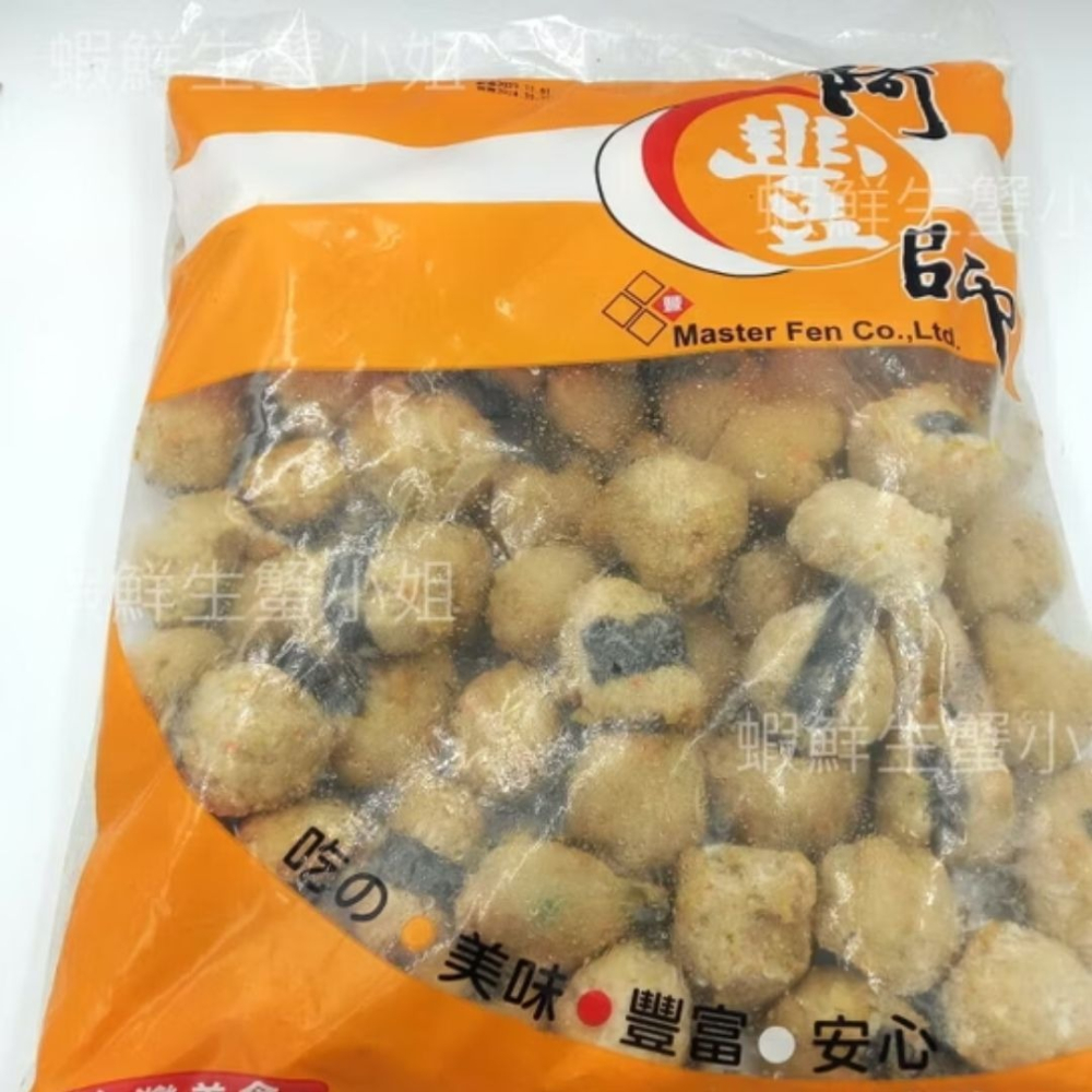 【蝦鮮生蟹小姐】海苔丸 5斤/包 ❖搭配海苔醇香,可口吮指回味 ❖ 鮮濃魚漿香味 **每包405元**-細節圖3