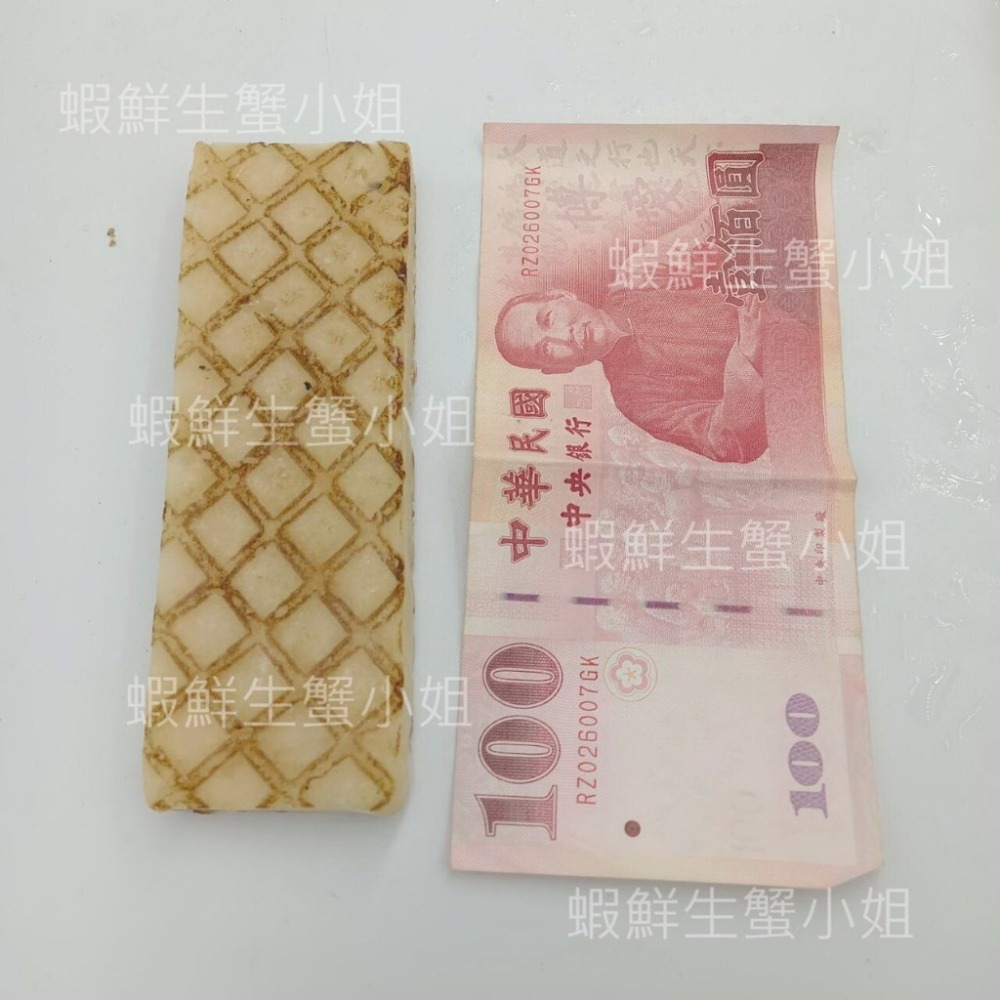 【蝦鮮生蟹小姐】魚板燒   約9片   300g/包   ❖冬季火鍋推薦 **每包80元**-細節圖3