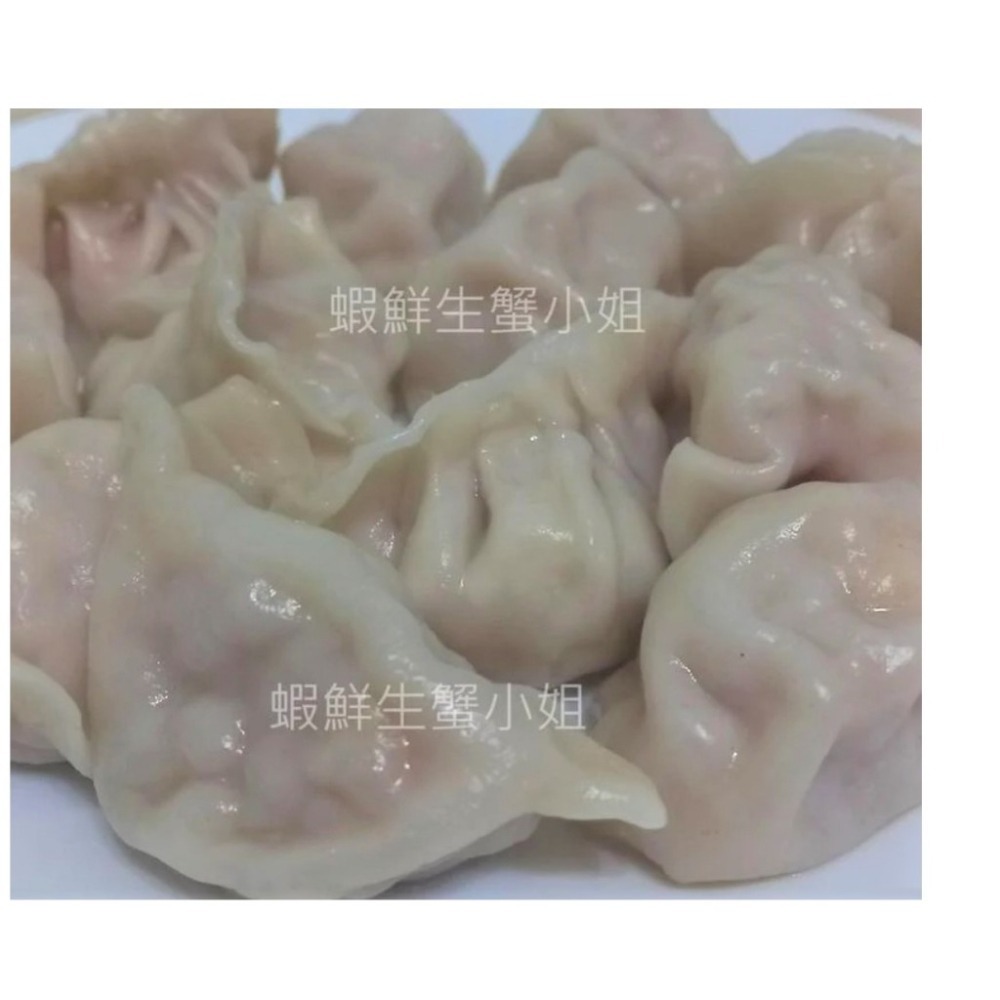 【蝦鮮生蟹小姐】手工捏花豬肉高麗菜水餃  880克/包  📣餡多飽滿、方便美味 **每包140元**-細節圖3