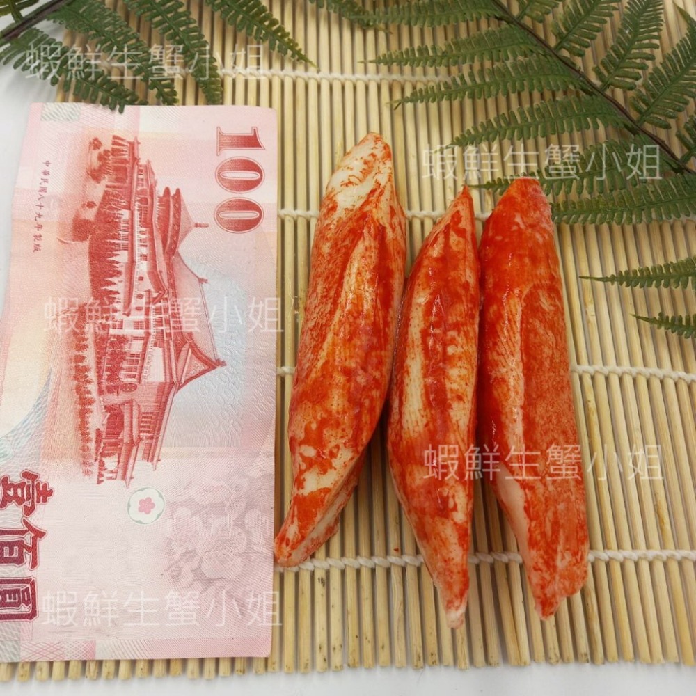 【蝦鮮生蟹小姐】日本蟹味棒-30克   600克  *口感鮮嫩紮實 *每盒280元*-細節圖4