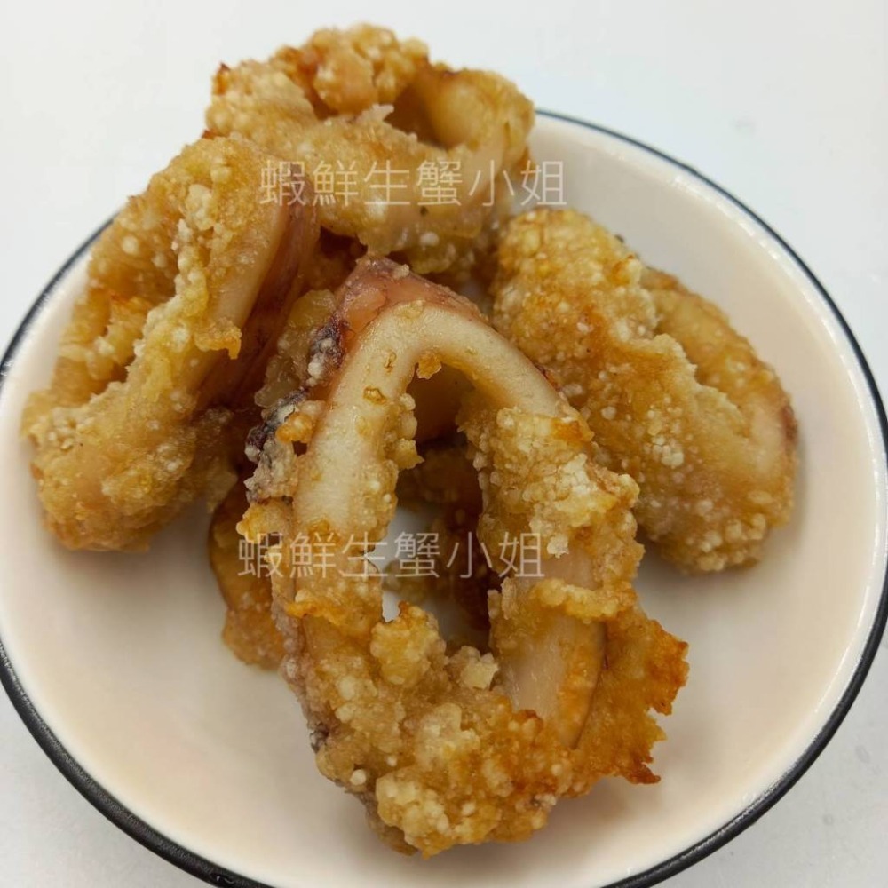 【蝦鮮生蟹小姐】香酥魷魚圈 500g/包 ❤飽滿的整顆魷魚 肉酥脆多汁 **每包210元**-細節圖3