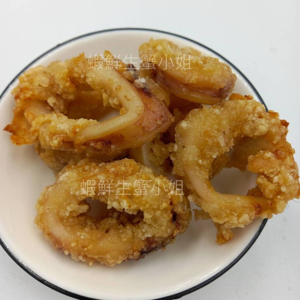 【蝦鮮生蟹小姐】香酥魷魚圈 500g/包 ❤飽滿的整顆魷魚 肉酥脆多汁 **每包210元**-細節圖4