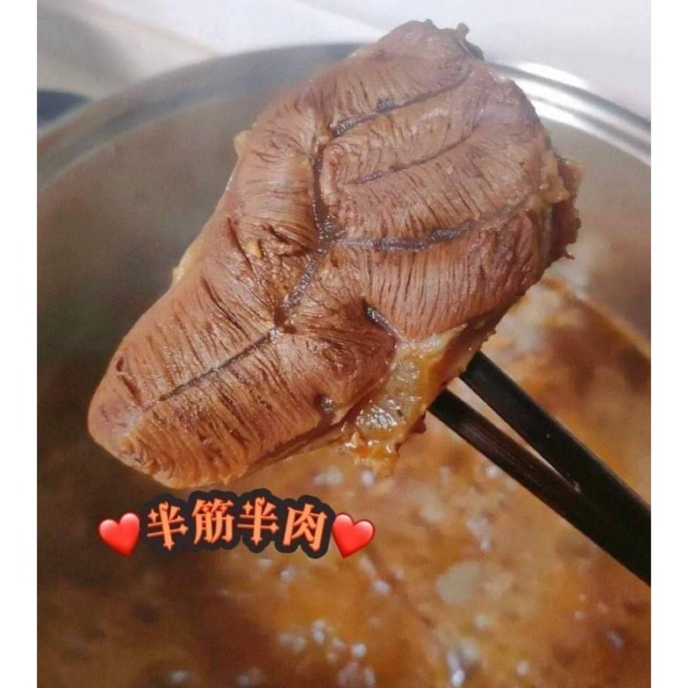 【蝦鮮生蟹小姐】無敵肉多多牛肉爐  1k/包 *醇厚湯頭，湯溫純、肉味鮮～ **單包210元**-細節圖6