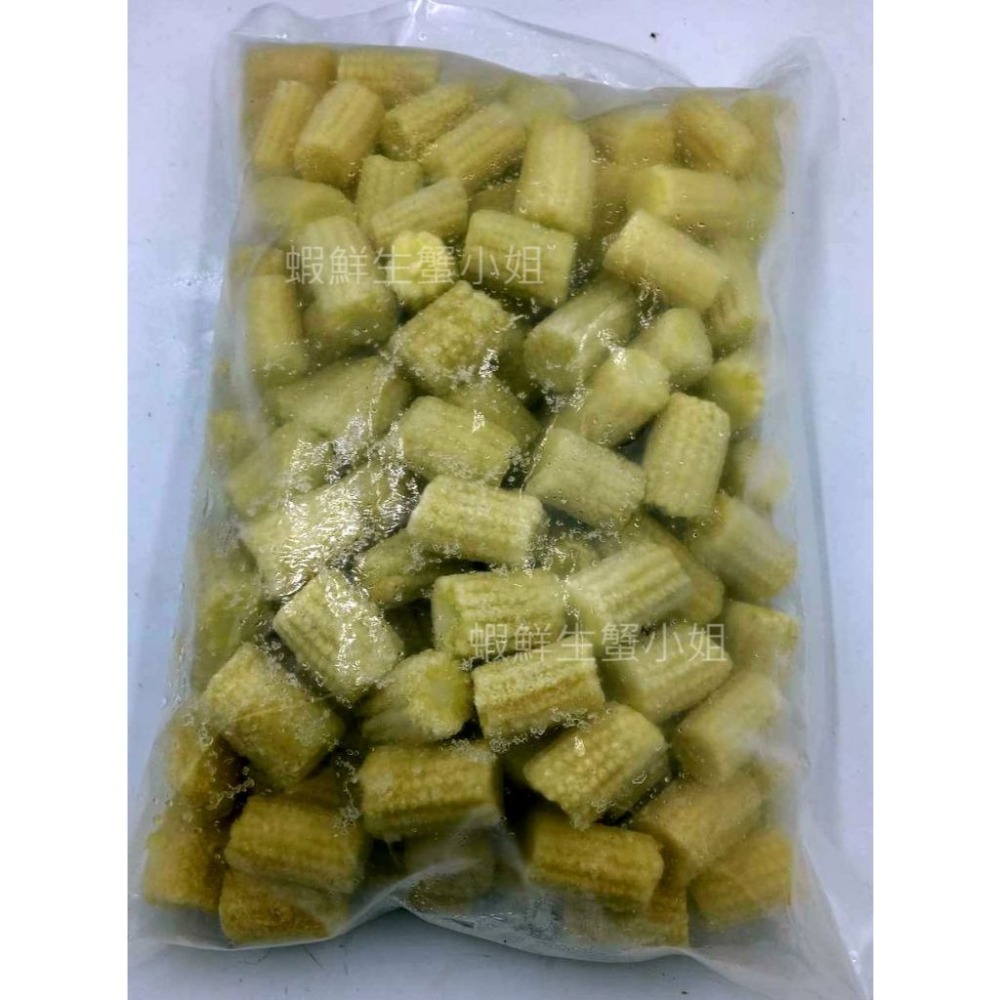 【蝦鮮生蟹小姐】玉米筍切段   1000克/包    形狀可愛、顏色明亮、百搭食材！ **每包140元**-細節圖2