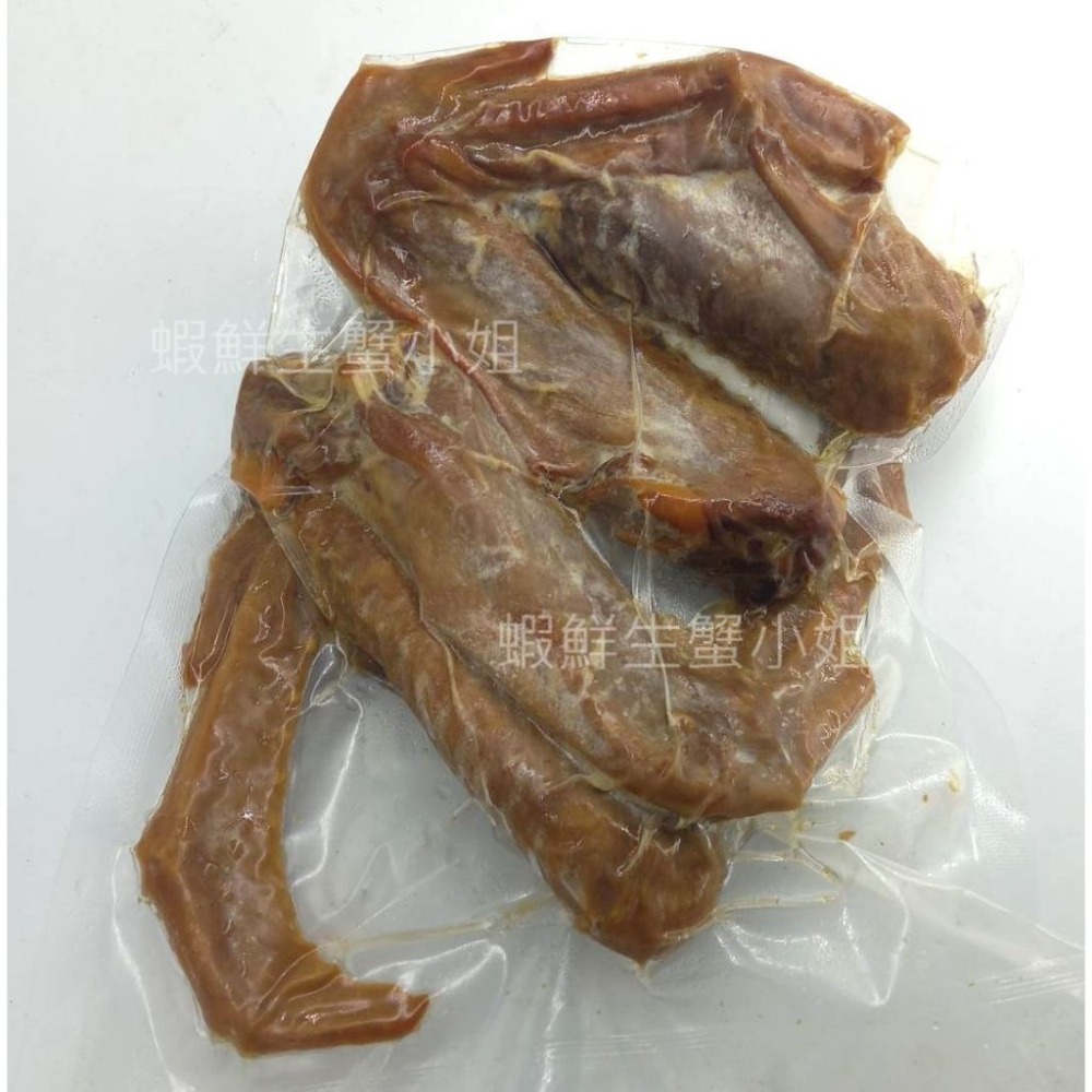 【蝦鮮生蟹小姐】糖燻鴨翅 230g/包   👍台灣小吃店滷味經典菜色,解凍即可食用 **每包110元**-細節圖2