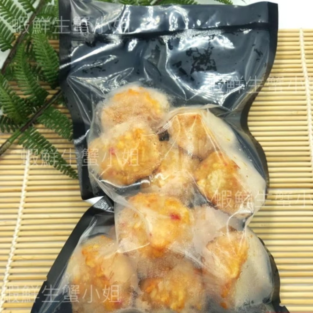 【蝦鮮生蟹小姐】北海貝300g/包 ❖經典火鍋❖暖心上市 **嚐鮮每包70元**-細節圖2