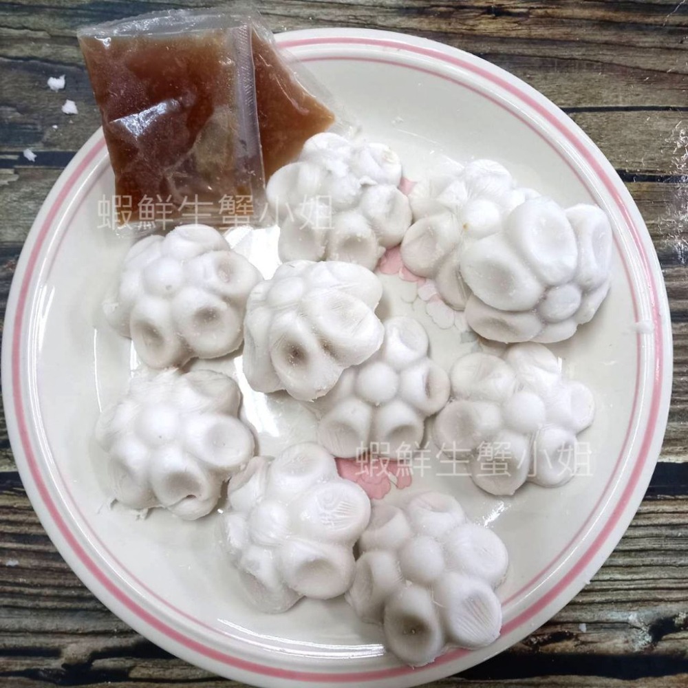 【蝦鮮生蟹小姐】梅花肉圓-業務包(無醬包) 約5.5K/包 ▶餡料十足，外皮Q軟!美味無比  **每1100元**-細節圖4