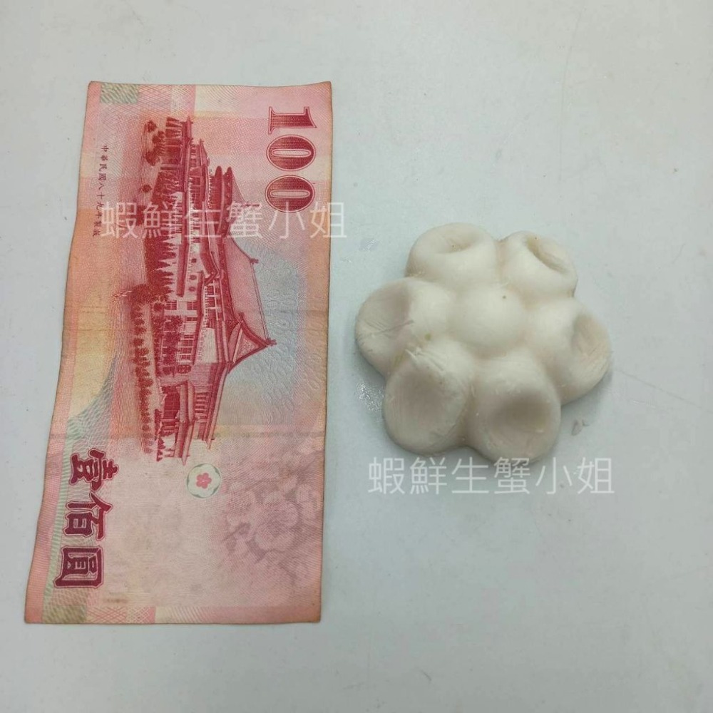 【蝦鮮生蟹小姐】梅花肉圓-業務包(無醬包) 約5.5K/包 ▶餡料十足，外皮Q軟!美味無比  **每1100元**-細節圖9