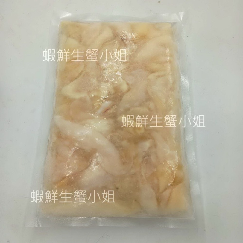 【蝦鮮生蟹小姐】智利鮑片(生)  600克/包   *肉質肥厚有彈性，軟嫩帶Q彈  **每包470元**-細節圖2