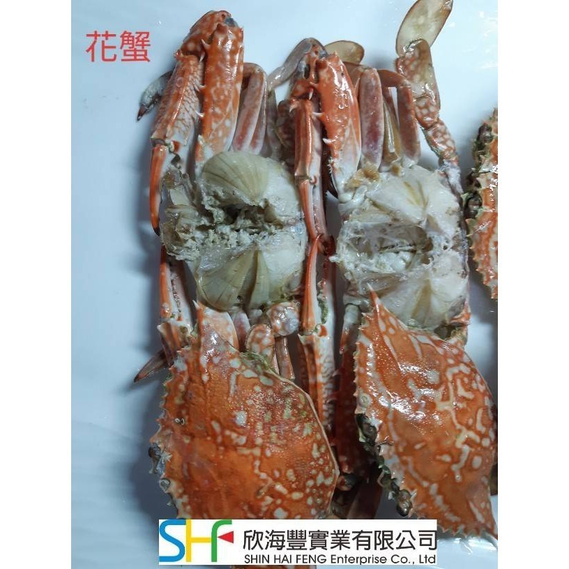 【蝦鮮生蟹小姐】冷凍花蟹-公250克上  4隻/包  約1公斤/包  *肉質鮮甜飽滿！ **每包540元**-細節圖4