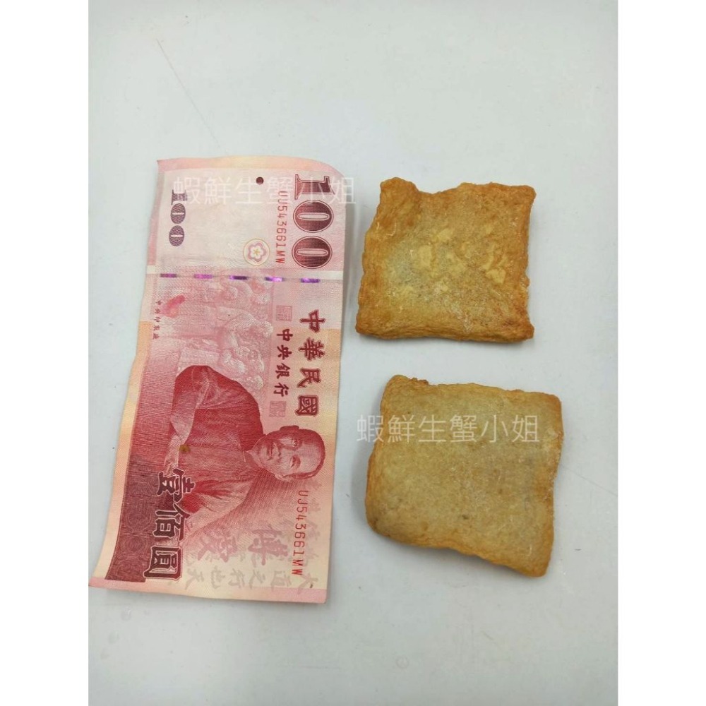 【蝦鮮生蟹小姐】韓式魚板　300克/包 *方形魚板/ 辣炒年糕 / 火鍋 / 炸魚板부산어묵**單包65元**-細節圖2