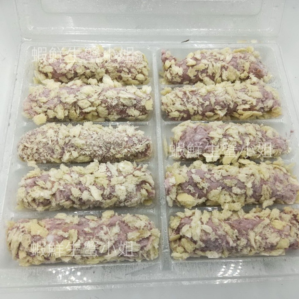 【蝦鮮生蟹小姐】大甲香芋卷  10隻裝 約600克/盒   *濃郁芋頭香 ,辦桌師最愛的菜色之一 ＊每盒130元＊-細節圖5