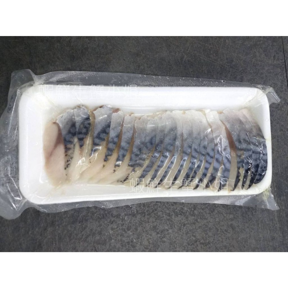 【蝦鮮生蟹小姐】醋漬鯖魚片 160克 ** 醋汁完美中和鯖魚的油脂 *賞味價180元/盤*-細節圖3