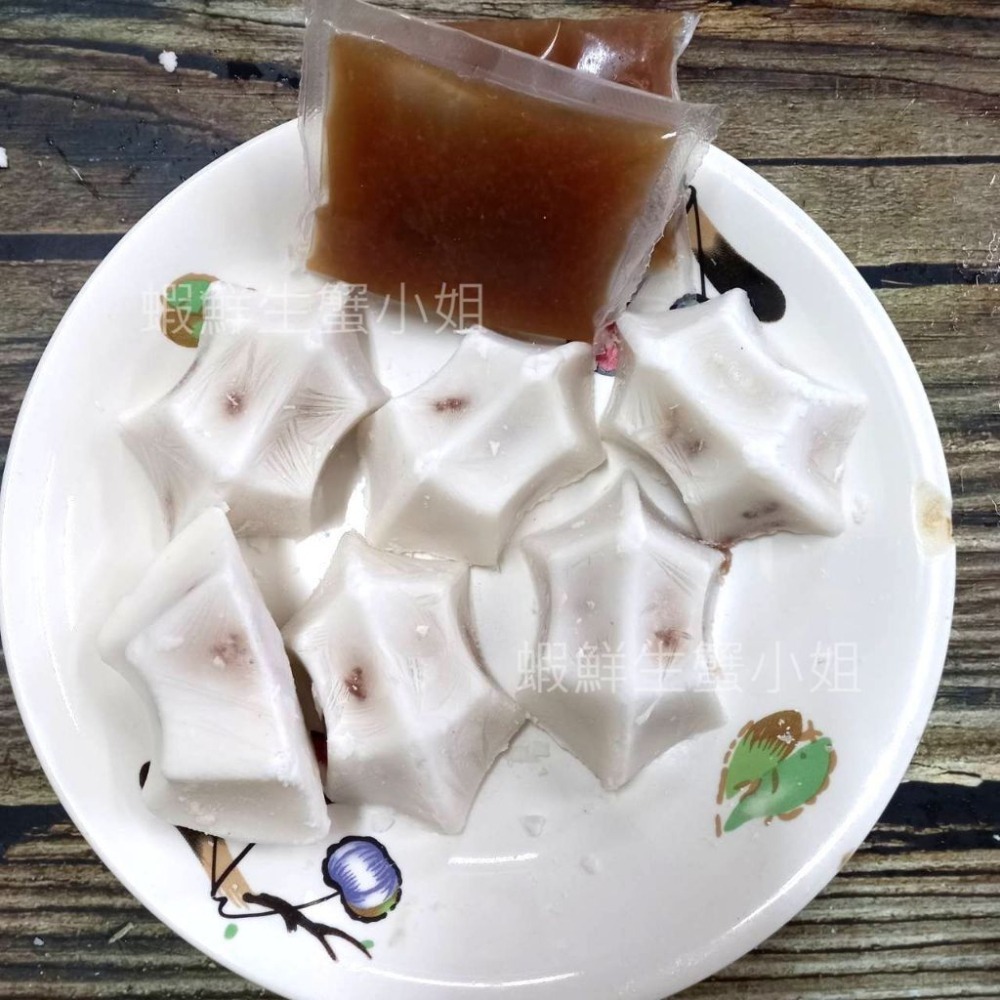 【蝦鮮生蟹小姐】牙齒肉圓-業務包(無醬包) 約4.5K /包 ▶餡料十足，外皮Q軟!美味無比  **每1000元**-細節圖2