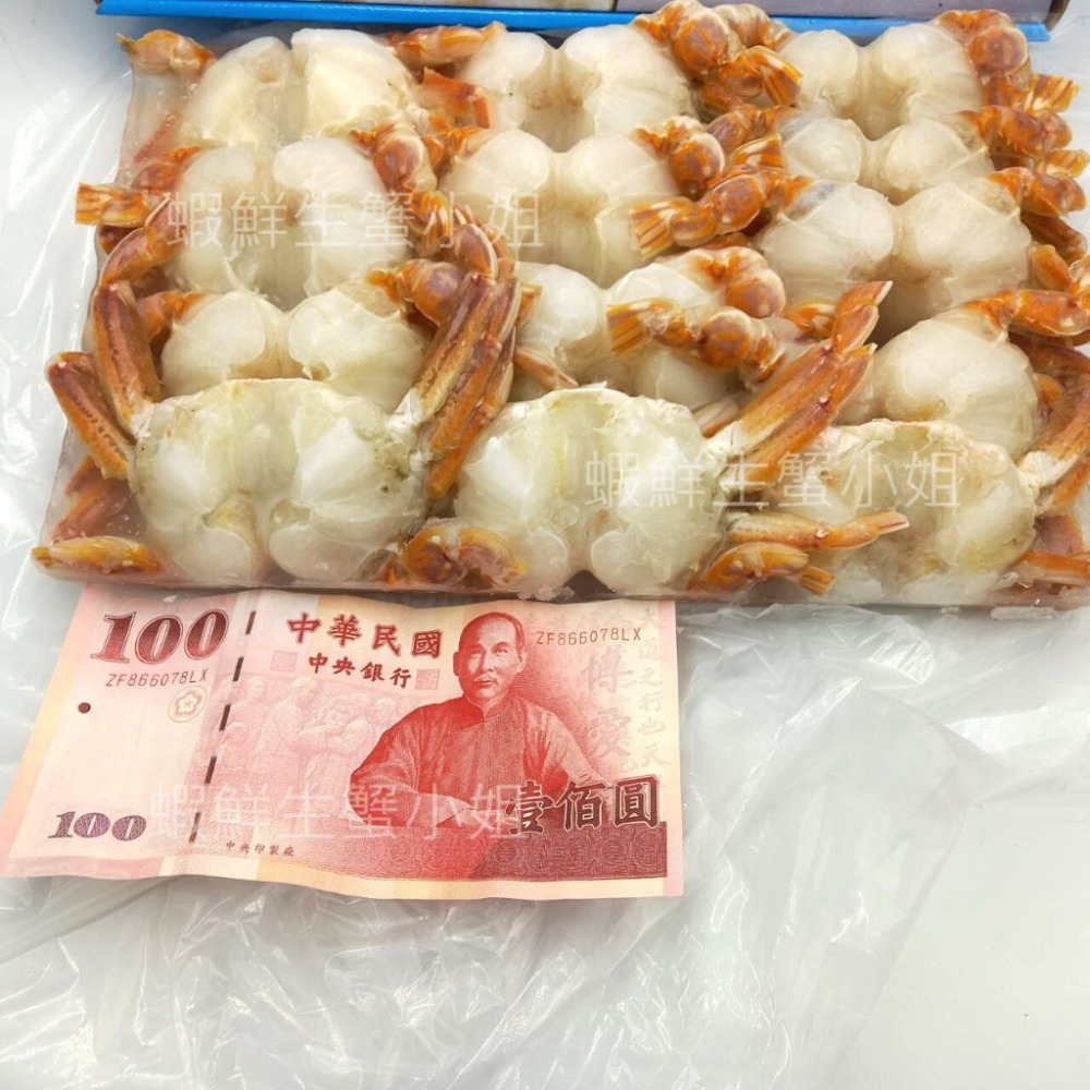 【蝦鮮生蟹小姐】扁蟹身  700克/盒  一盒約12隻蟹  *肉質新鮮、細緻。 **每盒330元**-細節圖5