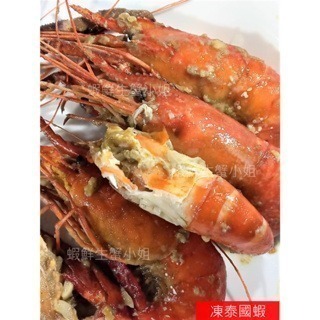 【蝦鮮生蟹小姐】凍泰國蝦 (公) 5隻裝   500克/盒 *肥美大隻,肉質彈牙 **每盒420元**-細節圖6