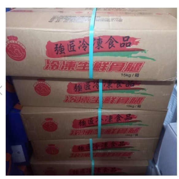 【蝦鮮生蟹小姐】生鮮帶骨雞腿  15公斤/箱 *多種料理用途、怎樣料理都好吃~  **每箱1950元**-細節圖4