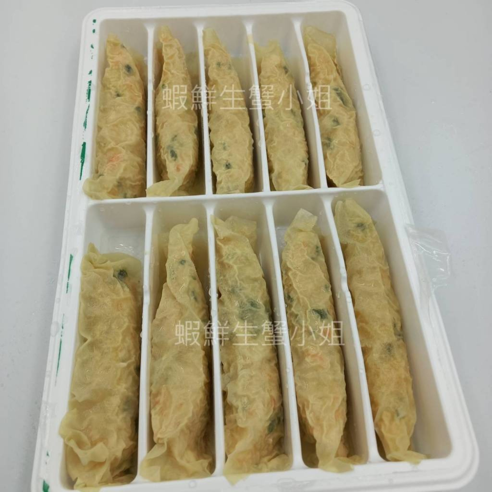 【蝦鮮生蟹小姐】 府城蝦捲   10條/盒   🚩嚴選新鮮蝦仁加入新鮮，料好實在! **單盒130元*-細節圖2