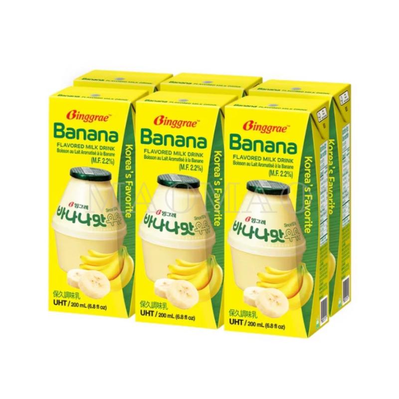 【𝙈𝙖𝙤】🇰🇷𝐁𝐢𝐧𝐠𝐠𝐫𝐚𝐞 韓國香蕉牛奶 草莓牛奶 6入 香蕉草莓風味牛奶 保久調味乳 保久乳 調味乳 草莓牛乳-細節圖2