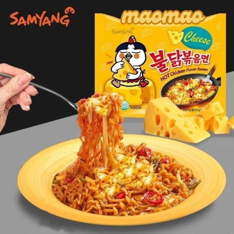 【𝙈𝙖𝙤】🇰🇷三養𝐒𝐀𝐌𝐘𝐔𝐍𝐆 起司火辣雞肉風味鐵板炒麵 超值組 韓國泡麵 韓國三養 三養泡麵 辣雞麵 辣味泡麵 辣拉-細節圖3