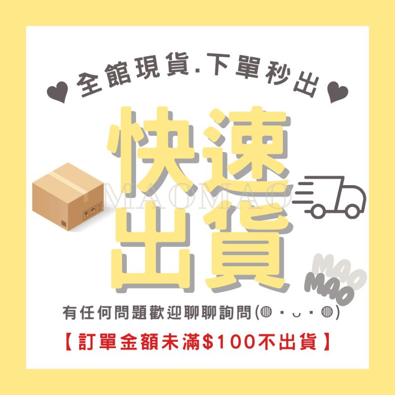 【𝙈𝙖𝙤】🇰🇷𝐎𝐭𝐭𝐨𝐠𝐢不倒翁（現貨）濃厚起司拉麵🇰🇷韓國泡麵 韓國拉麵 宵夜泡麵 速食麵 方便麵 起司拉麵 起司泡麵-細節圖6