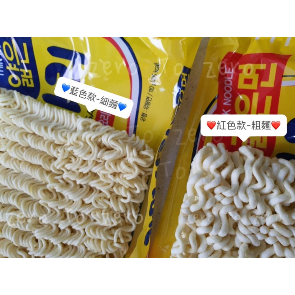 【𝙈𝙖𝙤】🇰🇷𝐎𝐭𝐭𝐨𝐠𝐢 不倒翁【藍色細麵】無調味Q拉麵 韓國泡麵 韓國拉麵 方便麵 速食麵 無調味拉麵-細節圖3