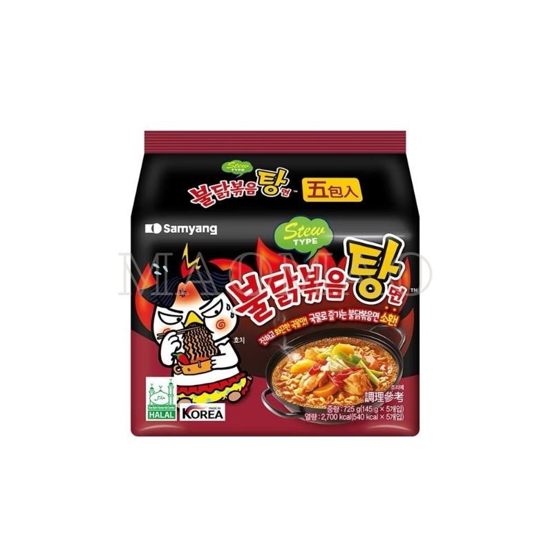 【𝙈𝙖𝙤】🇰🇷三養𝐒𝐀𝐌𝐘𝐔𝐍𝐆 火辣雞肉風味鐵板炒麵 2倍辣 炸醬 奶油白醬 起司 韓國泡麵 三養泡麵 辣雞麵 辣味麵-細節圖6