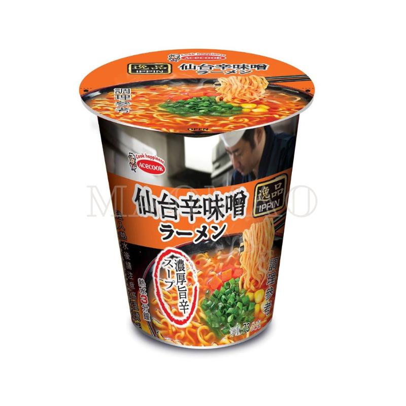 【𝙈𝙖𝙤】𝐀𝐜𝐞𝐜𝐨𝐨𝐤 逸品風味杯麵系列 鹽味雞湯 札幌味噌 仙台辛味噌 博多豚骨 辛辣豚骨 蒜味豚骨-細節圖2