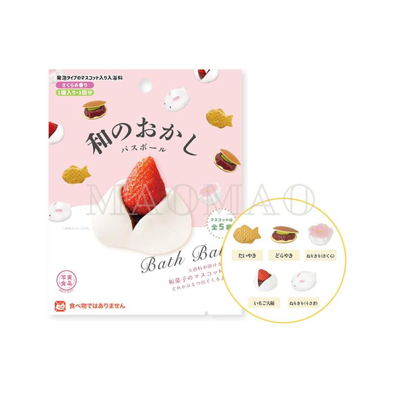 【𝙈𝙖𝙤】🇯🇵泡澡球入浴劑盲盒系列 隨機款式🇯🇵 洋果子 可頌麵包入浴劑 關東煮 蔬果泡澡球 生魚片御飯糰 文具 仙人掌-細節圖3