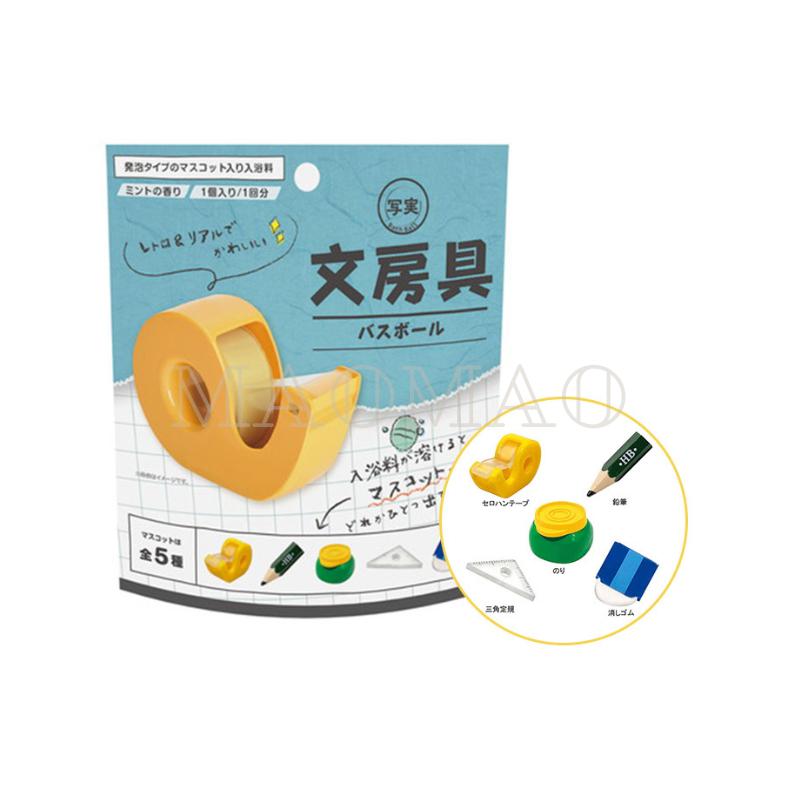 【𝙈𝙖𝙤】🇯🇵泡澡球入浴劑盲盒系列 隨機款式🇯🇵 洋果子 可頌麵包入浴劑 關東煮 蔬果泡澡球 生魚片御飯糰 文具 仙人掌-細節圖7