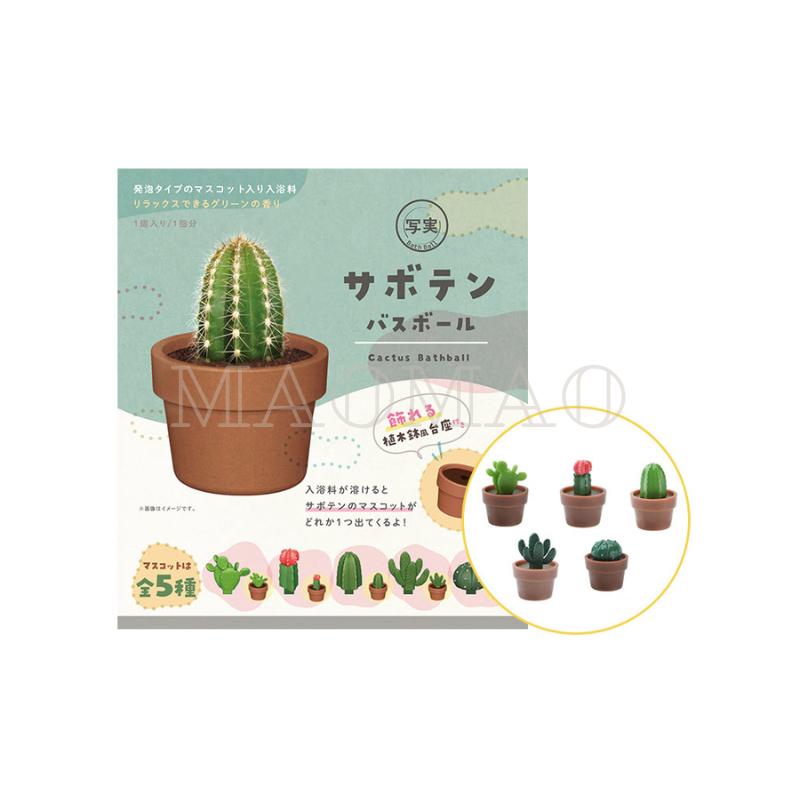 【𝙈𝙖𝙤】🇯🇵泡澡球入浴劑盲盒系列 隨機款式🇯🇵 洋果子 可頌麵包入浴劑 關東煮 蔬果泡澡球 生魚片御飯糰 文具 仙人掌-細節圖9