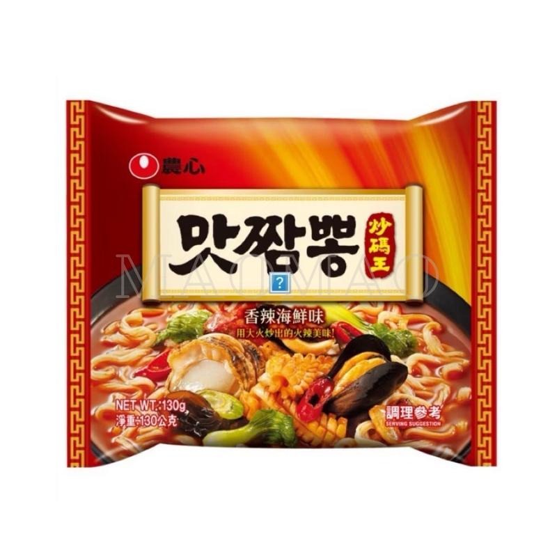 【𝙈𝙖𝙤】🇰🇷𝐍𝐨𝐧𝐠𝐬𝐡𝐢𝐦農心 香辣海鮮炒碼麵🇰🇷超值組 韓國泡麵 韓國拉麵 宵夜泡麵 方便麵 速食麵 農心拉麵-細節圖2