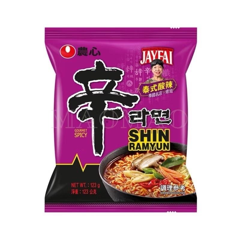 【𝙈𝙖𝙤】🇰🇷𝐍𝐨𝐧𝐠𝐬𝐡𝐢𝐦農心泰式酸辣系列（現貨秒出） 辛炒麵 辛拉麵🇰🇷超值組 韓國泡麵 韓國拉麵 宵夜泡麵 農心-細節圖2