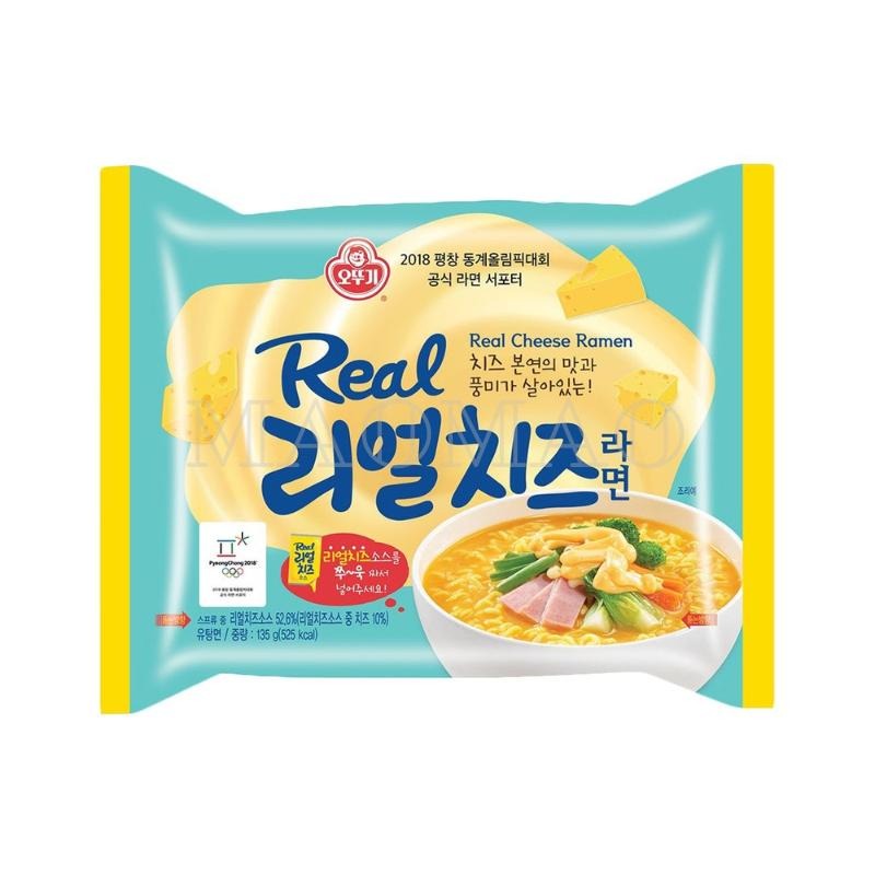 【𝙈𝙖𝙤】🇰🇷𝐎𝐭𝐭𝐨𝐠𝐢不倒翁全系列 超濃起司拉麵 奶油海鮮 烏龍 金拉麵 泡菜 金螃蟹 米其林炸醬 芝麻 海帶牛肉湯-細節圖5