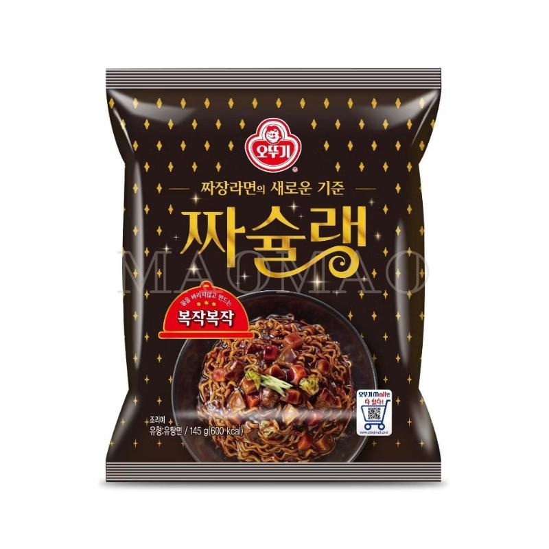【𝙈𝙖𝙤】🇰🇷𝐎𝐭𝐭𝐨𝐠𝐢不倒翁全系列 超濃起司拉麵 奶油海鮮 烏龍 金拉麵 泡菜 金螃蟹 米其林炸醬 芝麻 海帶牛肉湯-細節圖8