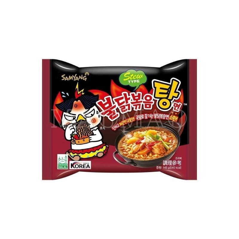 【𝙈𝙖𝙤】🇰🇷三養𝐒𝐀𝐌𝐘𝐔𝐍𝐆 火辣雞肉風味湯麵 超值組 韓國泡麵 韓國三養 三養泡麵 辣雞麵 辣味泡麵 辣拉麵-細節圖2