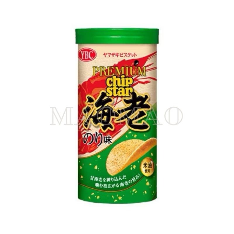 【𝙈𝙖𝙤】🇯🇵YBC Chip Star 洋芋片 雞汁 鹽味 海苔 酸奶 洋蔥 海老 檸檬 日本零食 薯片 罐裝洋芋片-細節圖3