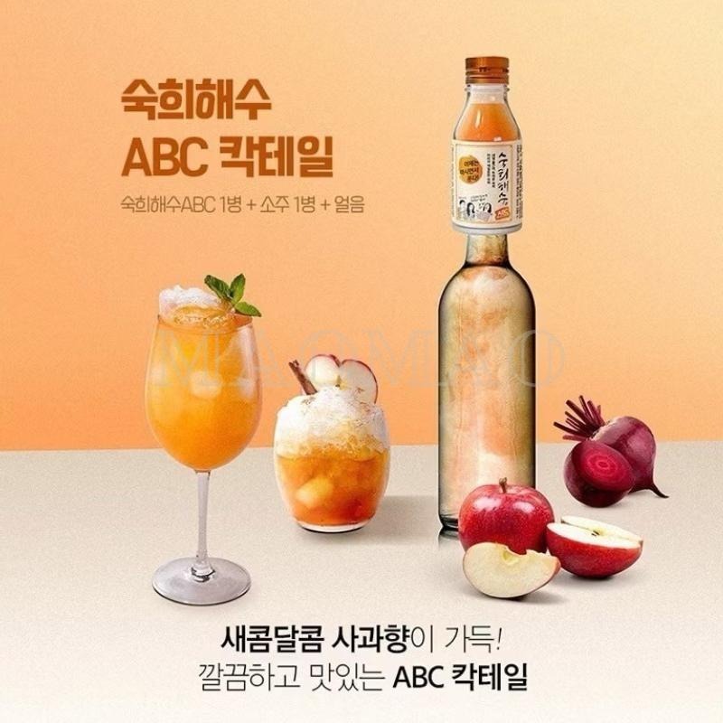 【𝙈𝙖𝙤】🇰🇷𝐬𝐮𝐤𝐡𝐞𝐞 𝐡𝐚𝐞𝐬𝐨𝐨速適救星 活力飲料 鯈饎解水숙희해수 枳椇子 露營 KTV 跑趴 熬夜 聚會-細節圖7